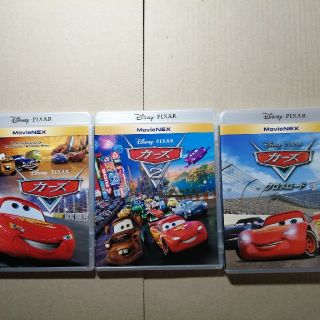 早い者勝ち　トイストーリー　Blu-ray　3点セット