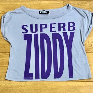 ジディー(ZIDDY)のママたろう様専用　未着用☆ショート丈 ライトグレーTシャツ(Tシャツ/カットソー)