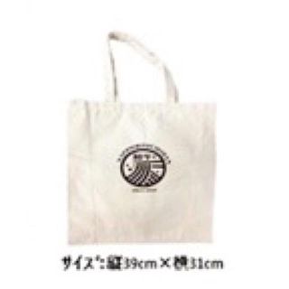 ノギザカフォーティーシックス(乃木坂46)の新品未開封 日清 和ラー トートバッグ  おしゃれ カップラーメン 乃木坂46(トートバッグ)