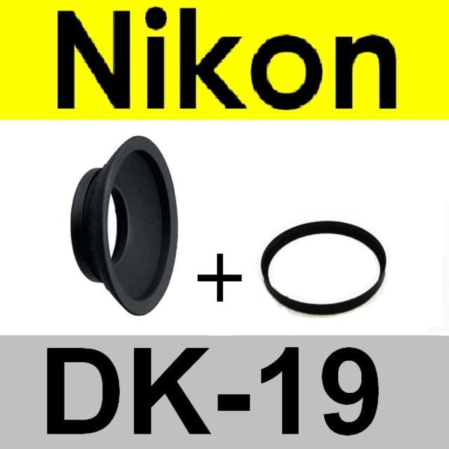 激安☆超特価 Nikon DK-23 接眼目当て 互換品
