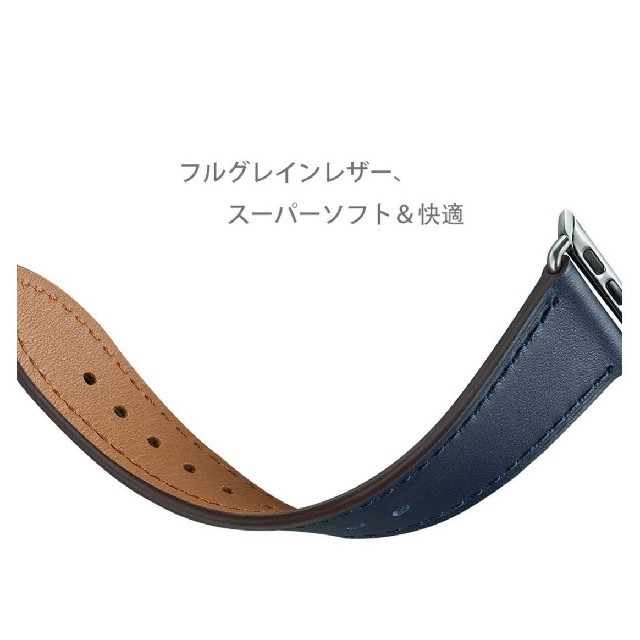 Apple Watch(アップルウォッチ)のApple Watch用 レザーバンド     アップルウォッチ用 38 40㎜ スマホ/家電/カメラのスマホアクセサリー(その他)の商品写真