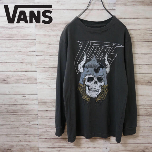 VANS(ヴァンズ)のVANS ロンＴ メンズのトップス(Tシャツ/カットソー(七分/長袖))の商品写真