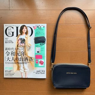 タカラジマシャ(宝島社)の☆..GLOW グロー ６月号 Wジップお財布ポシェット..☆(ショルダーバッグ)