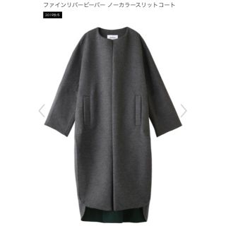 エンフォルド 新作 ロングコート(レディース)の通販 41点 | ENFOLDの