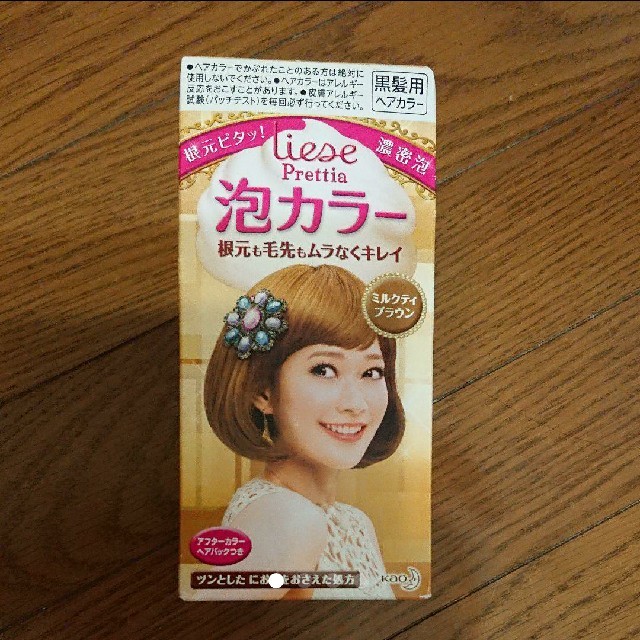 リーゼプリティア 泡カラー コスメ/美容のヘアケア/スタイリング(カラーリング剤)の商品写真