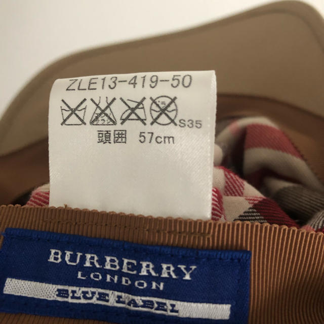 BURBERRY BLUE LABEL(バーバリーブルーレーベル)のキャスケット レディースの帽子(キャスケット)の商品写真