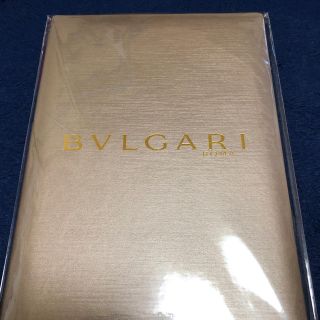 ブルガリ(BVLGARI)のブルガリ限定婚姻届(その他)