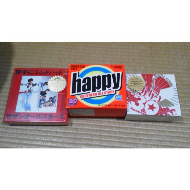 サザンオールスターズ 『HAPPY!』(ハッピー)+オマケ付 新しい季節
