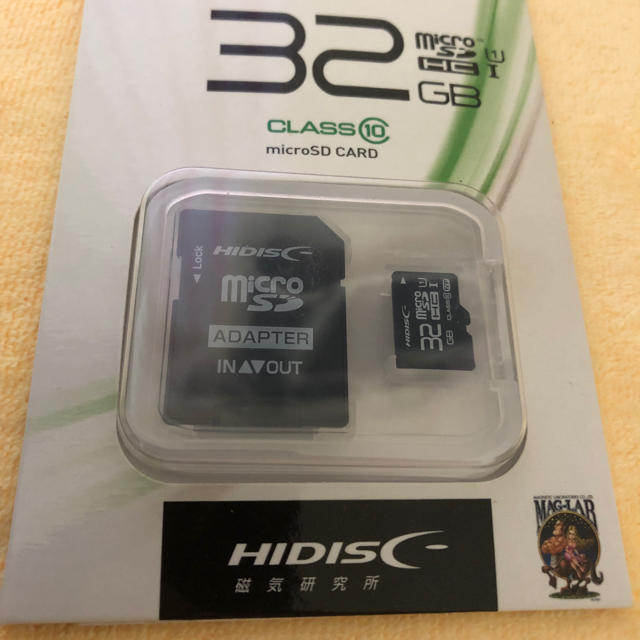 32GB microSDカードとアダプターセット スマホ/家電/カメラのPC/タブレット(PC周辺機器)の商品写真
