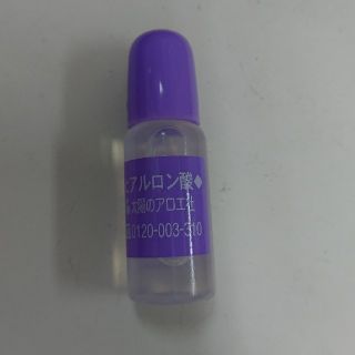 タイヨウノアロエシャ(太陽のアロエ社)のアスミ様専用 太陽のアロエ社 ヒアルロン酸10ml(その他)