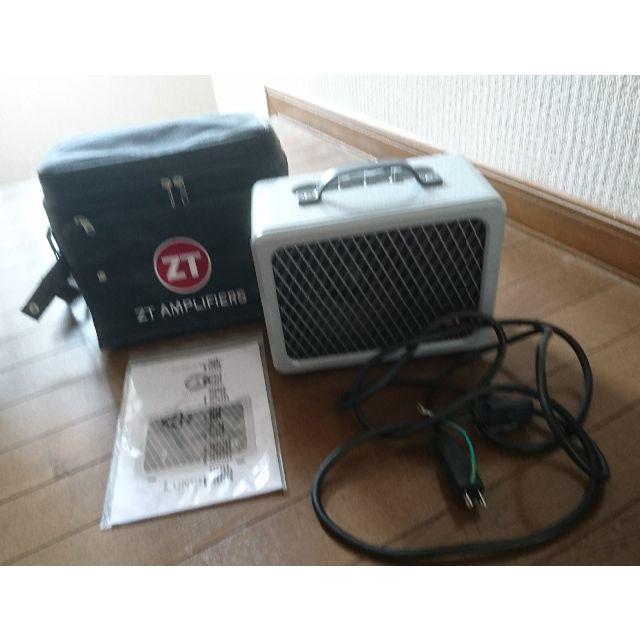 ZT Amp Lunchbox