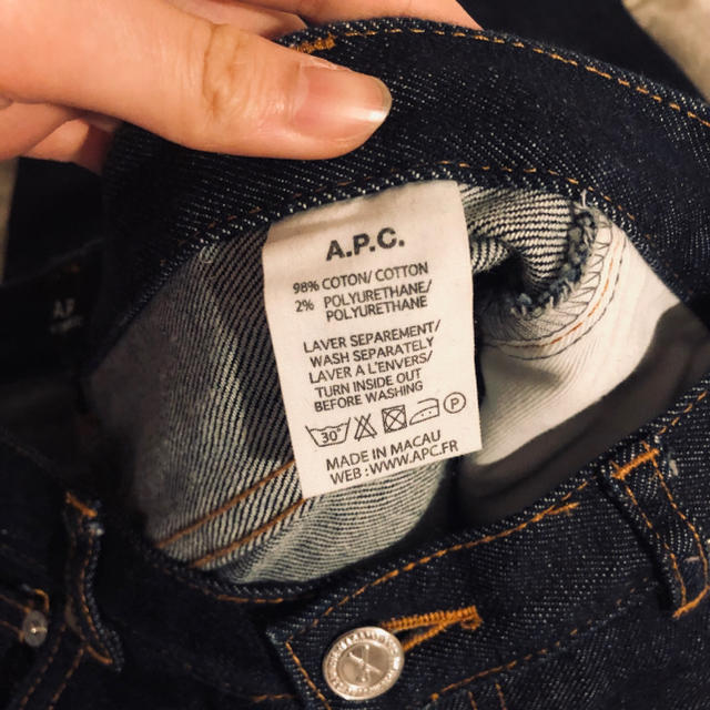 A.P.C(アーペーセー)のA.P.C ジーンズ レディースのパンツ(デニム/ジーンズ)の商品写真