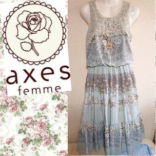 アクシーズファム(axes femme)のaxes femme マキシ丈ワンピ ロング 花柄 ノースリーブ 難あり(ロングワンピース/マキシワンピース)