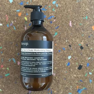 イソップ(Aesop)の【新品未使用】Aesop ヘアースカルプモイスチャーマスク(トリートメント)