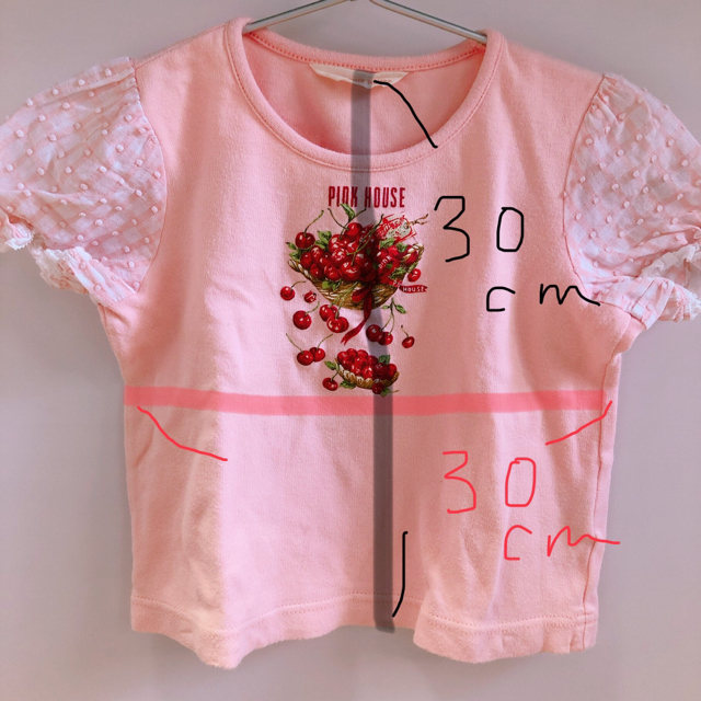 PINK HOUSE(ピンクハウス)の専用 ピンクハウス カットソー🍒 キッズ/ベビー/マタニティのキッズ服女の子用(90cm~)(Tシャツ/カットソー)の商品写真