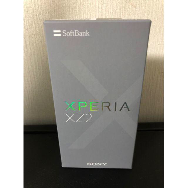 スマートフォン本体未使用 Xperia XZ2 702SO リキッドブラック simフリー