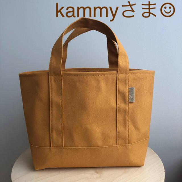 kammyさま☺︎専用