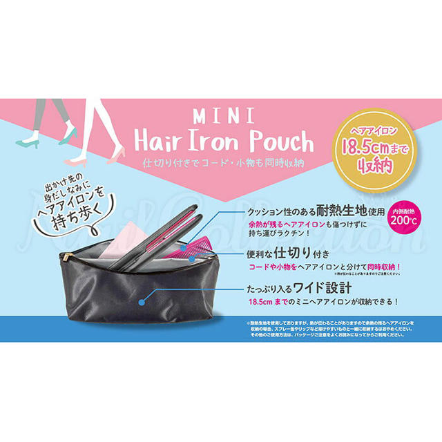 ミニストレートアイロン ポーチ スマホ/家電/カメラの美容/健康(ヘアアイロン)の商品写真