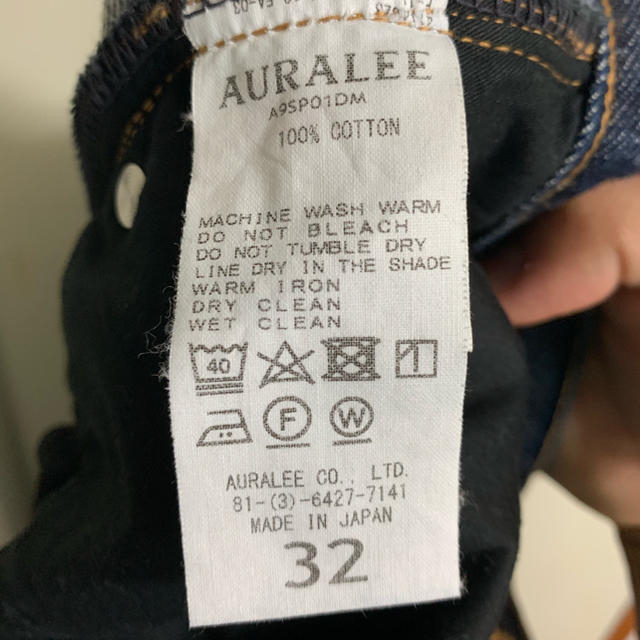 AURALEE hard twist denim 5p pants