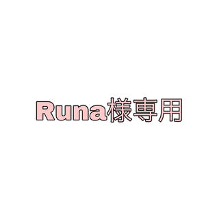Runa様専用♡(ショルダーバッグ)
