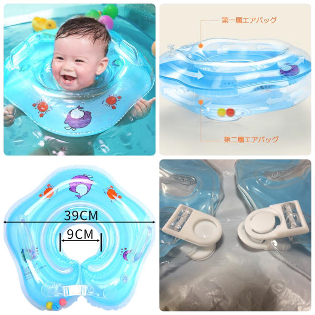 赤ちゃん お風呂 浮き輪の通販 By nico s shop ラクマ 赤ちゃん お風呂 浮き輪の通販 By nico s shop ラクマ