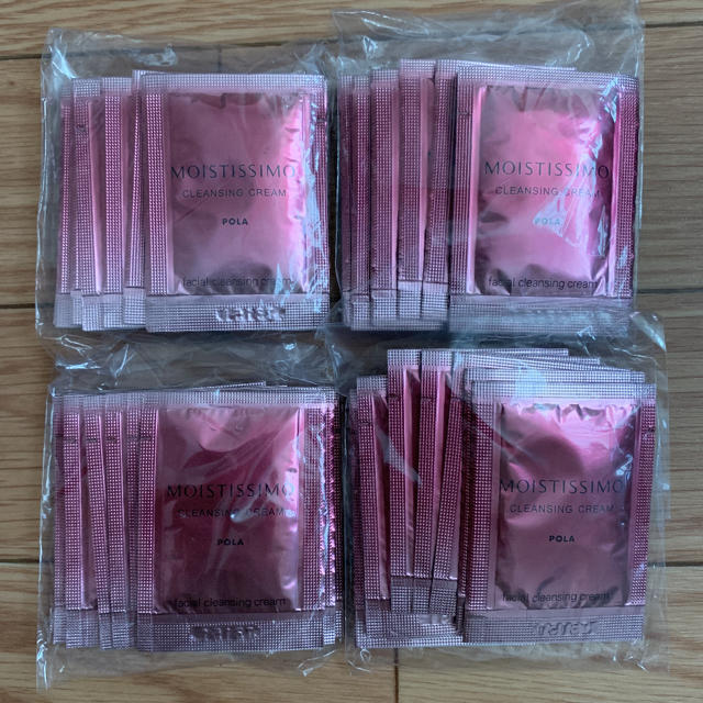 POLA(ポーラ)のPOLA モイスティシモ クレンジングクリーム 40包 コスメ/美容のスキンケア/基礎化粧品(クレンジング/メイク落とし)の商品写真