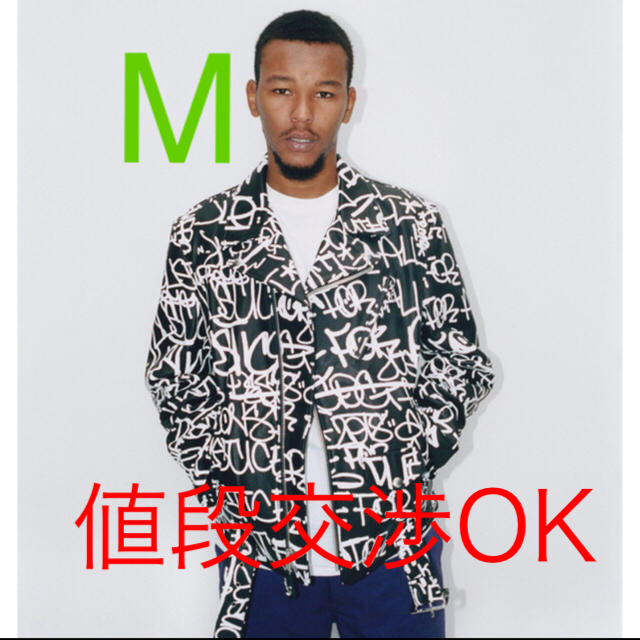 Supreme - 値段交渉OK コムデギャルソンシャツ supreme Supreme - 値段交渉OK コムデギャルソンシャツ supreme