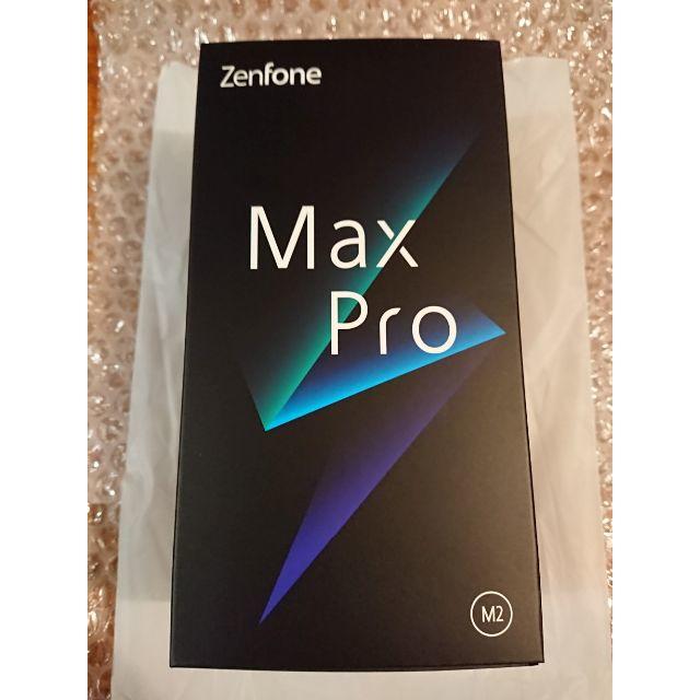 スマートフォン/携帯電話新品未開封 ASUS Zenfone Max Pro M2