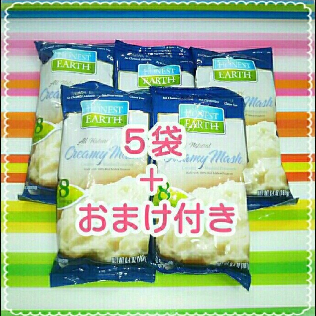 コストコ(コストコ)のコストコ マッシュポテト 食品/飲料/酒の加工食品(インスタント食品)の商品写真