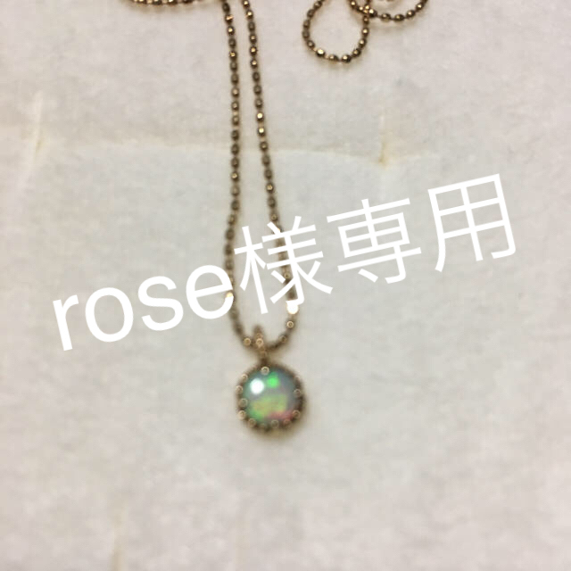 ete(エテ)のeteオパールネックレス レディースのアクセサリー(ネックレス)の商品写真