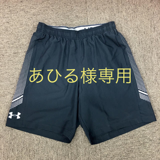 アンダーアーマー(UNDER ARMOUR)のあひる様専用(ショートパンツ)