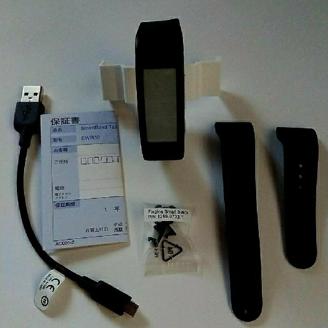 SONY(ソニー)のSONY Smart band talk SWR30 スマホ/家電/カメラのスマホアクセサリー(その他)の商品写真