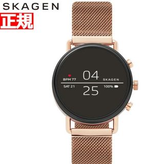 スカーゲン(SKAGEN)のSKAGENスマートウォッチ(腕時計(デジタル))