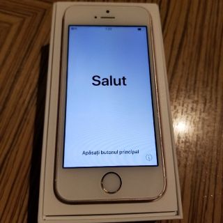 アップル(Apple)のiPhoneSE　Simフリー　値下げ！(スマートフォン本体)