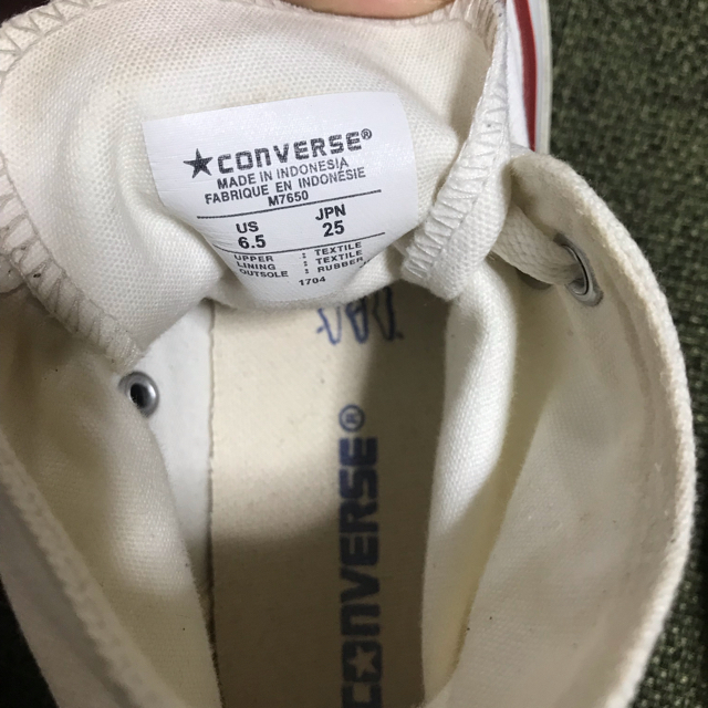 CONVERSE(コンバース)のコンバース ハイカット 白 25㎝ レディースの靴/シューズ(スニーカー)の商品写真
