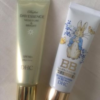 ディーエイチシー(DHC)のDHC★BBクリーム&下地乳液(BBクリーム)