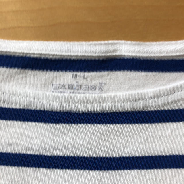 MUJI (無印良品)(ムジルシリョウヒン)のお値下げ 無印良品  ボーダー Tシャツ レディースのトップス(Tシャツ(半袖/袖なし))の商品写真