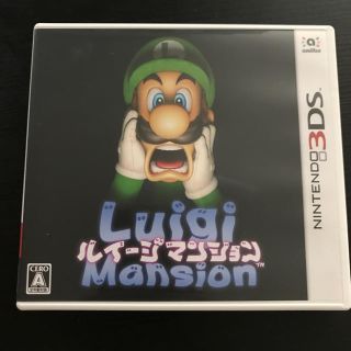 ニンテンドー3DS(ニンテンドー3DS)のルイージマンション Luigi Mansion(携帯用ゲームソフト)