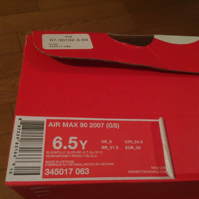 NIKE(ナイキ)のNike Air Max90 国内未発売 レディースの靴/シューズ(スニーカー)の商品写真