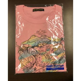 アラシ(嵐)の24時間テレビチャリティーＴシャツ(Tシャツ(半袖/袖なし))