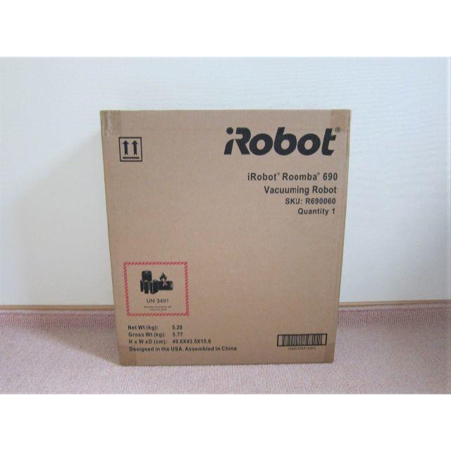 iRobot - iRobot ルンバ 690 R690060 新品未開封 送料無料