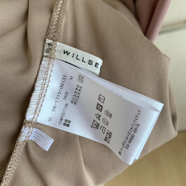 WILLSELECTION(ウィルセレクション)の専用 ウィルセレクション  ワンピース レディースのワンピース(ロングワンピース/マキシワンピース)の商品写真