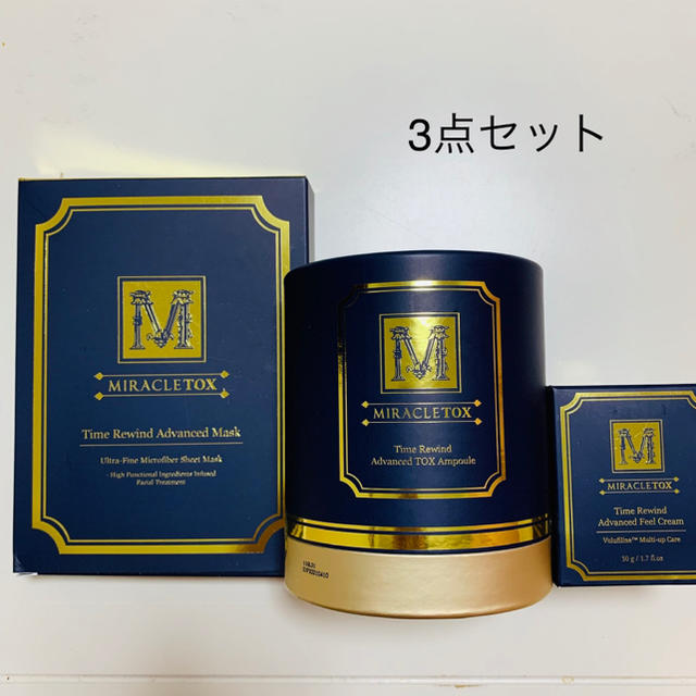 宇治丸久小山園 抹茶 雲鶴 金輪 和光 千木の白 五十鈴 青嵐【40g 宇治丸久小山園 抹茶 雲鶴 金輪 和光 千木の白 五十鈴 青嵐【40g