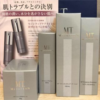 エムティー(mt)のあやか様専用　MTメタトロン センシティブケアラインセット新品(化粧水/ローション)