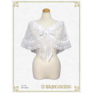 ベイビーザスターズシャインブライト(BABY,THE STARS SHINE BRIGHT)のBABY petit point de I'Espritケープ ロリィタ(ポンチョ)