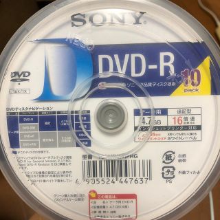 ソニー(SONY)のSONY DVD-R 10枚入(その他)