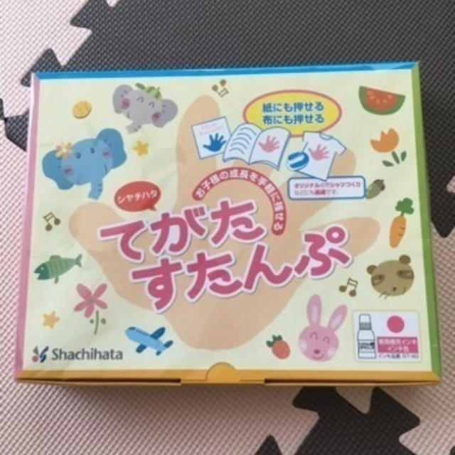 Shachihata(シャチハタ)の[値下げ]てがたスタンプ キッズ/ベビー/マタニティのメモリアル/セレモニー用品(手形/足形)の商品写真