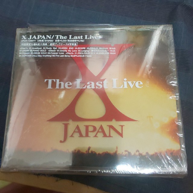 X JAPAN　ラストライブCD エンタメ/ホビーのCD(ポップス/ロック(邦楽))の商品写真