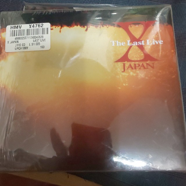 X JAPAN　ラストライブCD エンタメ/ホビーのCD(ポップス/ロック(邦楽))の商品写真