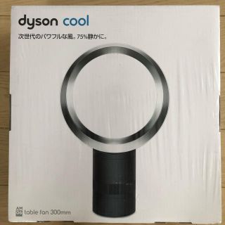 ダイソン(Dyson)のAM06DC30(扇風機)